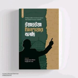 demo product 7